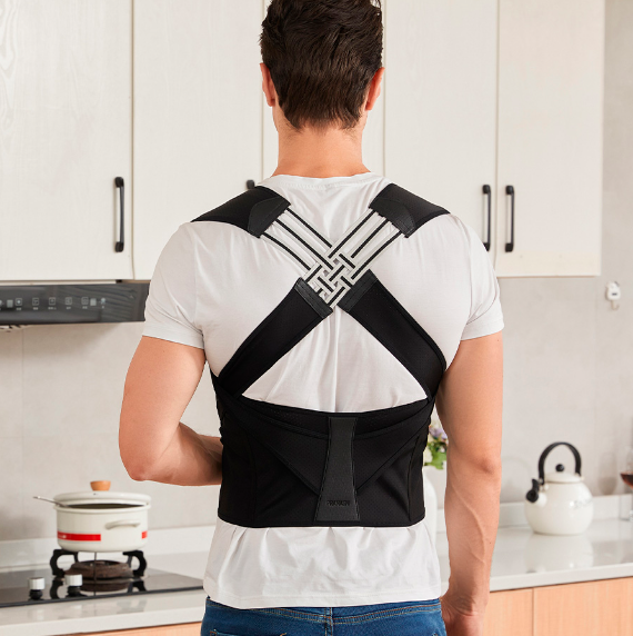 Corrector postural Pro Elite [ULTRA STRONG] - HappyCart